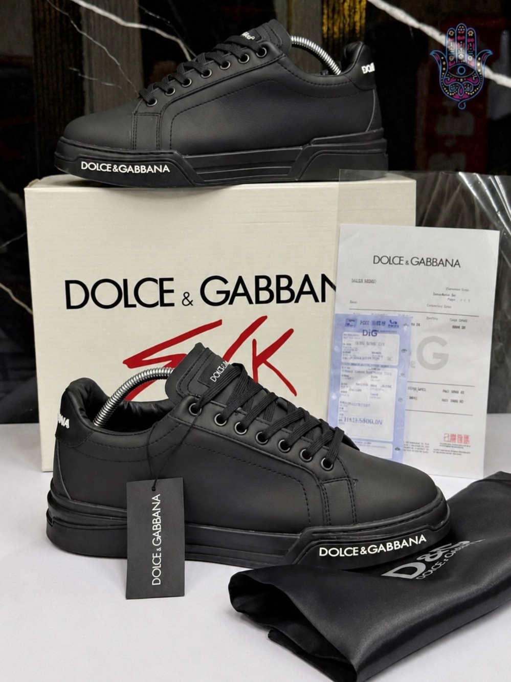 Dolce & Gabbana Men's Black Logo-Trim Low-Top Sneakers N/A